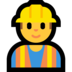 Windows系统里的建筑工人emoji表情