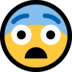 Windows系统里的恐惧的脸emoji表情