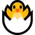 Windows系统里的孵化的小鸡emoji表情