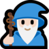 Windows系统里的法师:浅肤色emoji表情