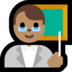 Windows系统里的男老师：中等肤色emoji表情