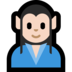 Windows系统里的男精灵:浅肤色emoji表情