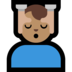 Windows系统里的男士按摩:中等肤色emoji表情