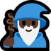 Windows系统里的男法师:深色肤色emoji表情