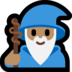 Windows系统里的男法师:中等肤色emoji表情