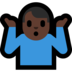 Windows系统里的男人耸肩：深色肤色emoji表情