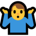 Windows系统里的男人耸肩emoji表情