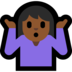 Windows系统里的耸肩:中黑肤色emoji表情