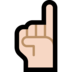 Windows系统里的食指向上:浅肤色emoji表情