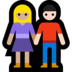 Windows系统里的男女牵手：中浅肤色，浅肤色emoji表情