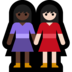 Windows系统里的女性牵手:深色肤色,浅色肤色emoji表情