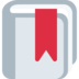 Twitter里的书签emoji表情