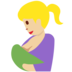 Twitter里的喂奶：中浅肤色emoji表情