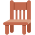 Twitter里的椅子emoji表情
