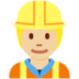 Twitter里的施工人员:中浅肤色emoji表情