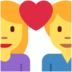 Twitter里的情侣:女人,男人emoji表情