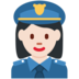 Twitter里的女警官:浅肤色emoji表情