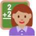 Twitter里的女老师：中等肤色emoji表情
