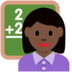 Twitter里的女老师:深色肤色emoji表情