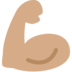 Twitter里的屈肌二头肌:中等肤色emoji表情