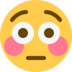 Twitter里的脸红、茫然的脸emoji表情