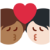 Twitter里的亲吻: 成人成人较浅肤色中等-深肤色emoji表情