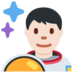Twitter里的宇航员：浅肤色emoji表情