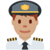 Twitter里的男飞行员:中等肤色emoji表情
