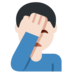 Twitter里的单手捂脸的男人:浅肤色emoji表情