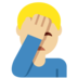 Twitter里的单手捂脸的男人：中等浅肤色emoji表情