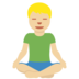 Twitter里的打坐的男人:中浅肤色emoji表情
