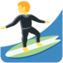 Twitter里的男子冲浪emoji表情