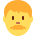 Twitter里的男人emoji表情