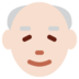 Twitter里的老人:浅肤色emoji表情