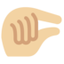 Twitter里的很短、捏住的手：中浅肤色emoji表情