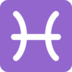 Twitter里的双鱼座emoji表情