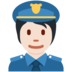 Twitter里的警官:浅肤色emoji表情