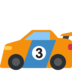 Twitter里的赛车emoji表情