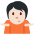 Twitter里的耸肩:浅肤色emoji表情