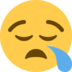 Twitter里的困倦的脸emoji表情