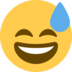 Twitter里的满脸汗水的笑容emoji表情