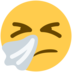 Twitter里的打喷嚏的脸emoji表情