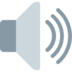 Twitter里的扬声器高音量emoji表情