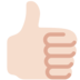 Twitter里的竖起大拇指：浅肤色emoji表情