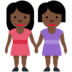 Twitter里的女性牵手:深色肤色emoji表情