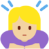 Twitter里的女性鞠躬:中等浅肤色emoji表情