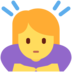 Twitter里的女人鞠躬emoji表情