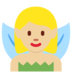 Twitter里的女仙女：中浅肤色emoji表情