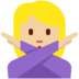 Twitter里的打“不”手势的女人:中等浅肤色emoji表情