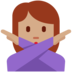 Twitter里的打“不”手势的女人:中等肤色emoji表情